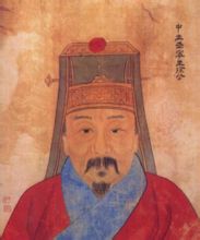 dinastiyang ming