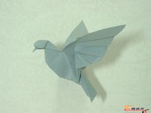 Origami - Mga Pahina [1] - World ensiklopediko kaalaman